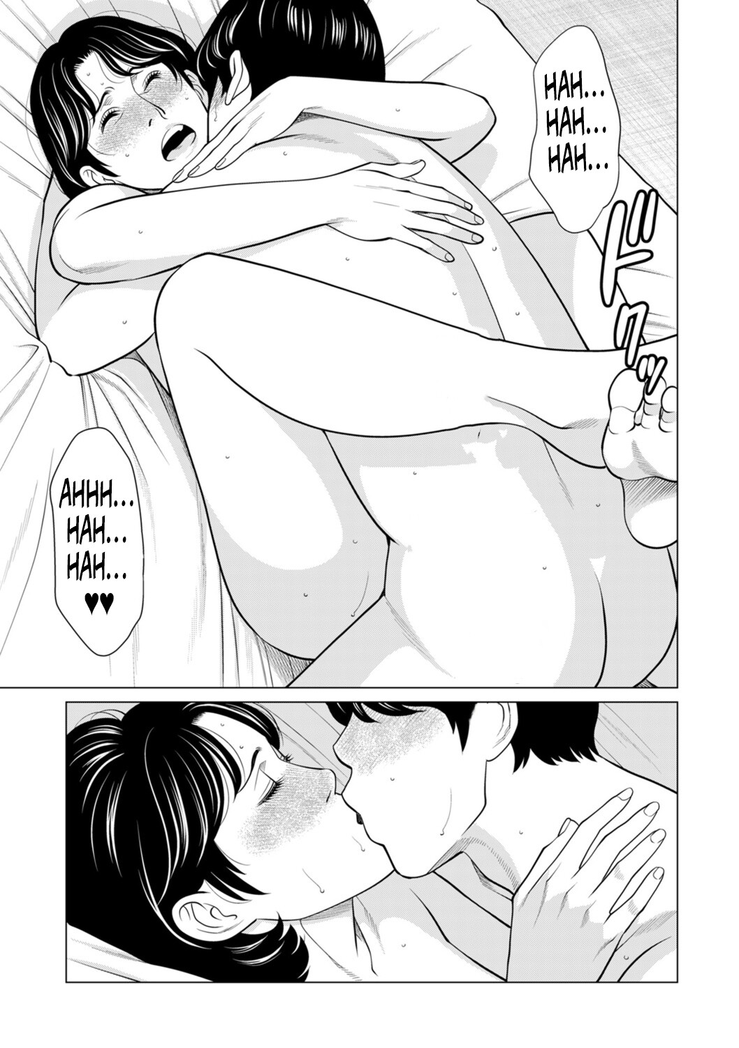 Hentai Manga Comic-Temporary Love...-Read-54
